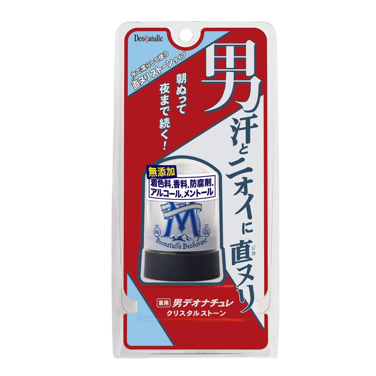 【新品】デオナチュレ 男 クリスタルストーン 直ヌリ ワキ用 60g ×19個 Amazon.co.jp: 薬用 デオナチュレ 男 クリスタルストーン 直ヌリ ワキ